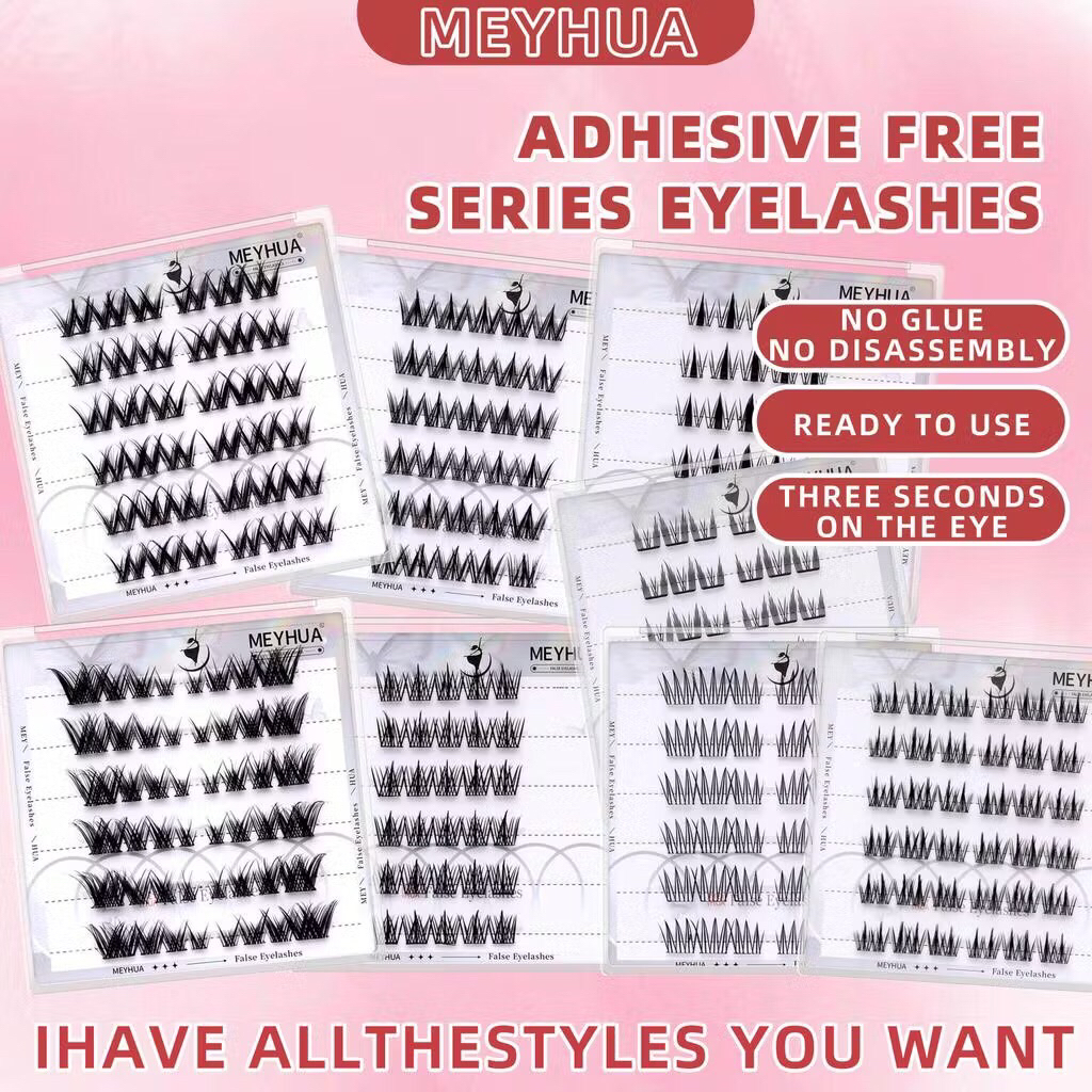 MEYHUA LANGSUNG TEMPEL Bulu Mata Palsu TANPA LEM  -  Eyelash Extension -  Bulumata Individual Lash -