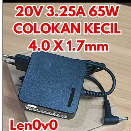 AdaptorLenovo Ideapad 110-14AST Original Small Plug Pin Bulat Ideapad 100 100-14 110 110S 120 130 31