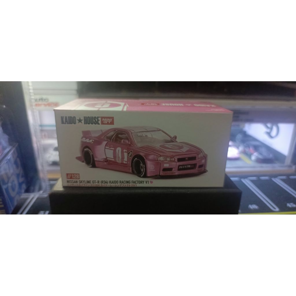 Kaido House Nissan Skyline R34