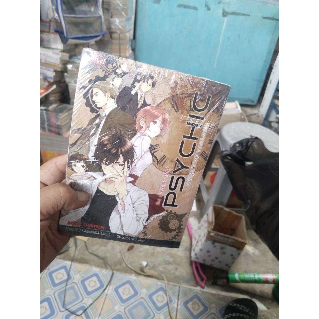 psychic detective yakumo cabutan