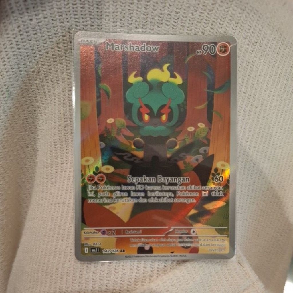 AR Marshadow