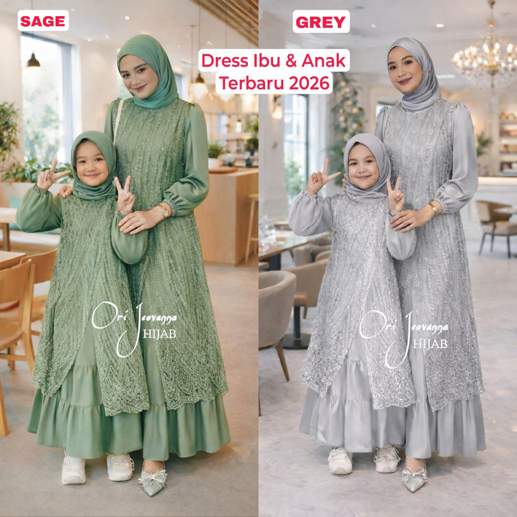 FUJI GAMIS COUPLE IBU ANAK / DRESS COUPEL IBU ANAK / GAUN ANAK BROKAT / GAMIS COUPEL TERACOTA BURGUN
