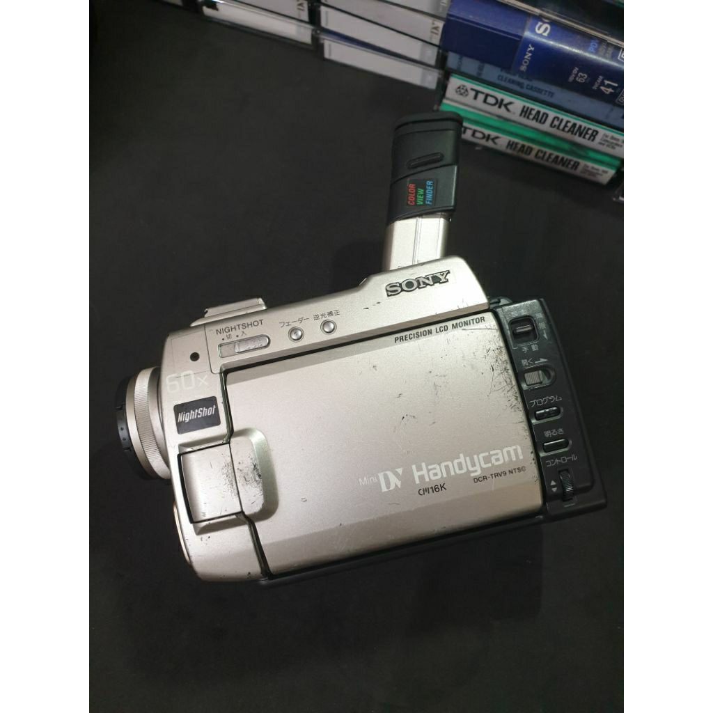 Handycam sony DCR-TRV9