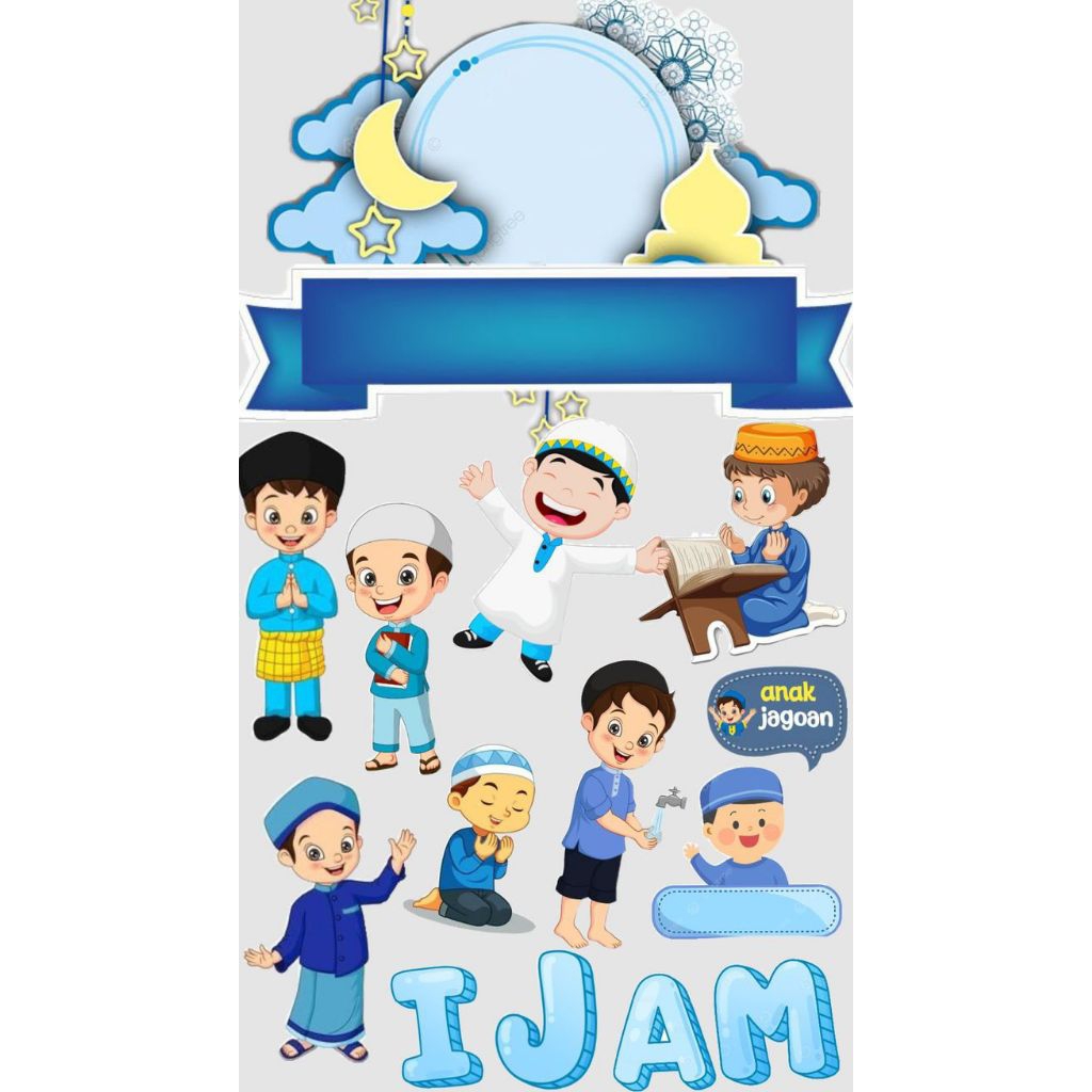 Topper Cake Tema KHITAN l FREE CUSTOM NAMA l TOPPER CAKE TEMA KHITAN