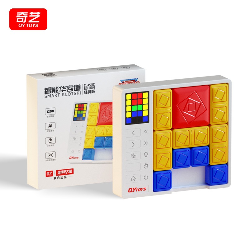 3D Puzzle Geser Qiyi Smart Huarong Ai Super Slide Game