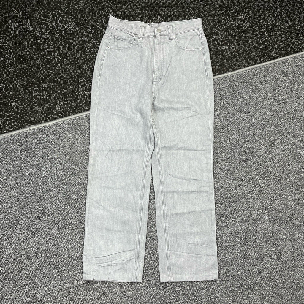 gu/uniqlo jeans pria keren