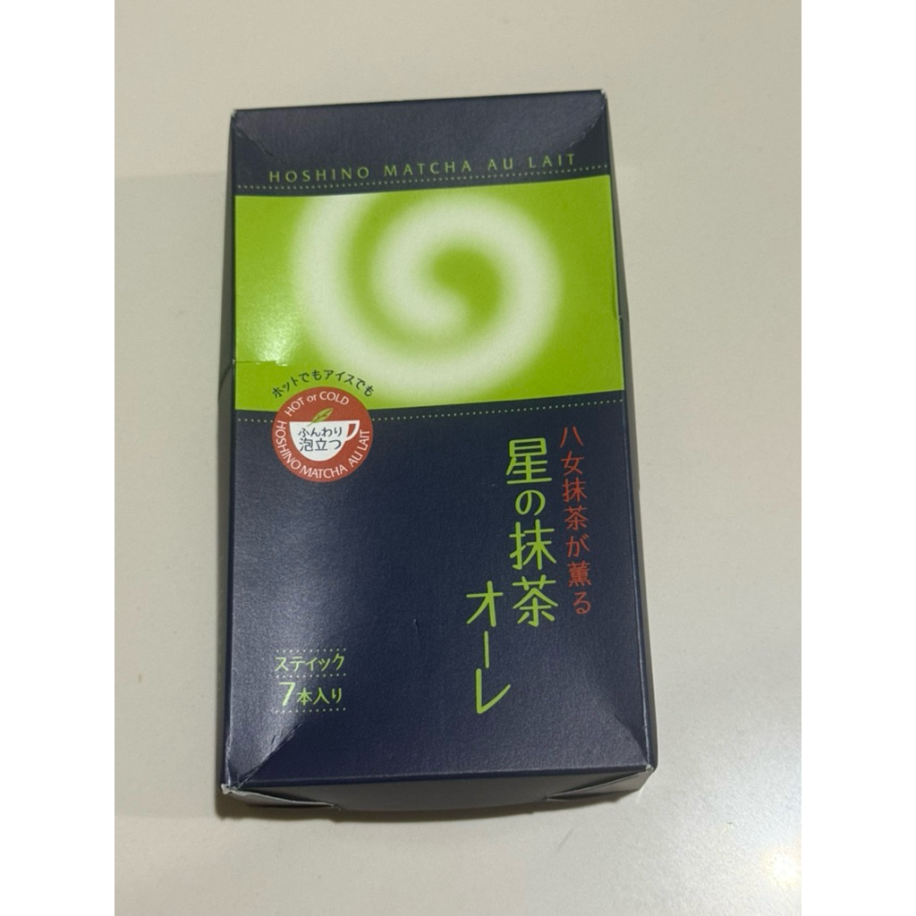 Hoshino instant matcha latte Sencha Gyokuro Hojicha Barley Genmaicha Cream Rolls Hojicha Gyokuro tea