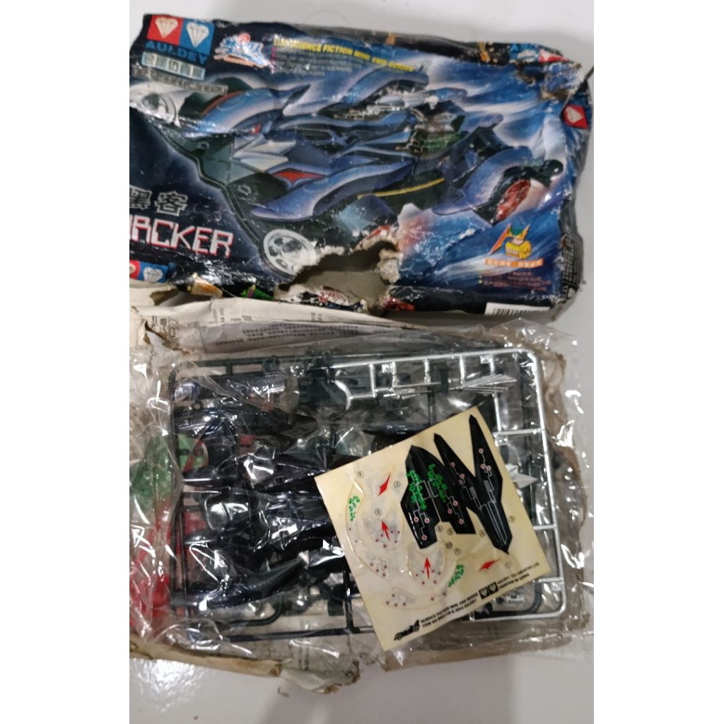 Tamiya Auldey Team of Dream Haker China ver