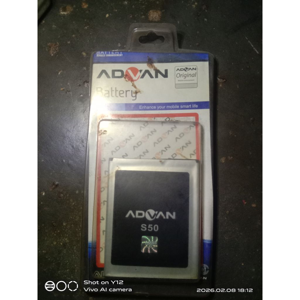BATTERY ADVAN S50
