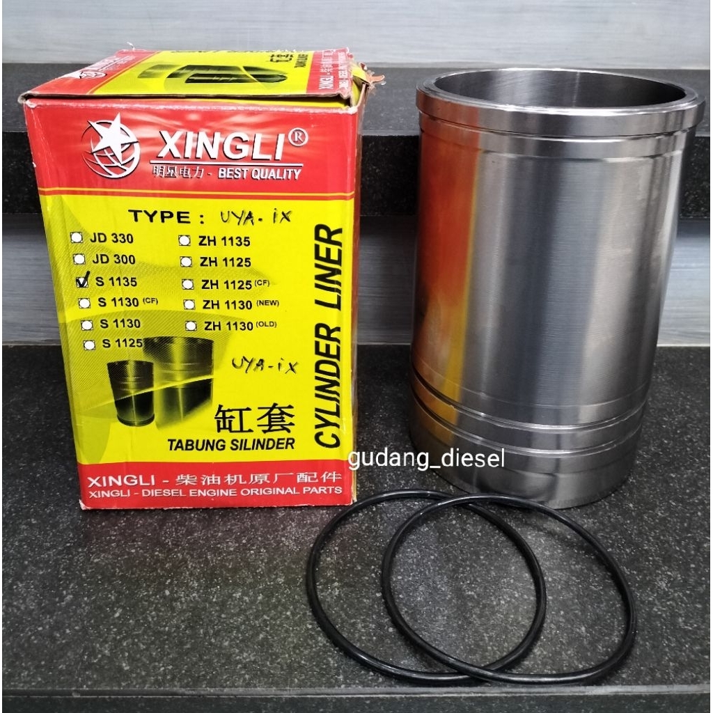 Cylinder Liner/Puring S1135 Xingli