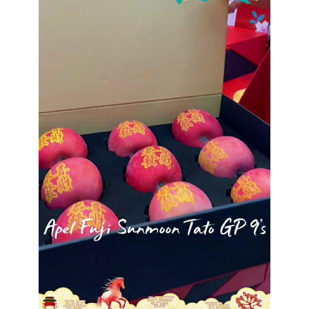 apel fuji sunmoon tato premium dus