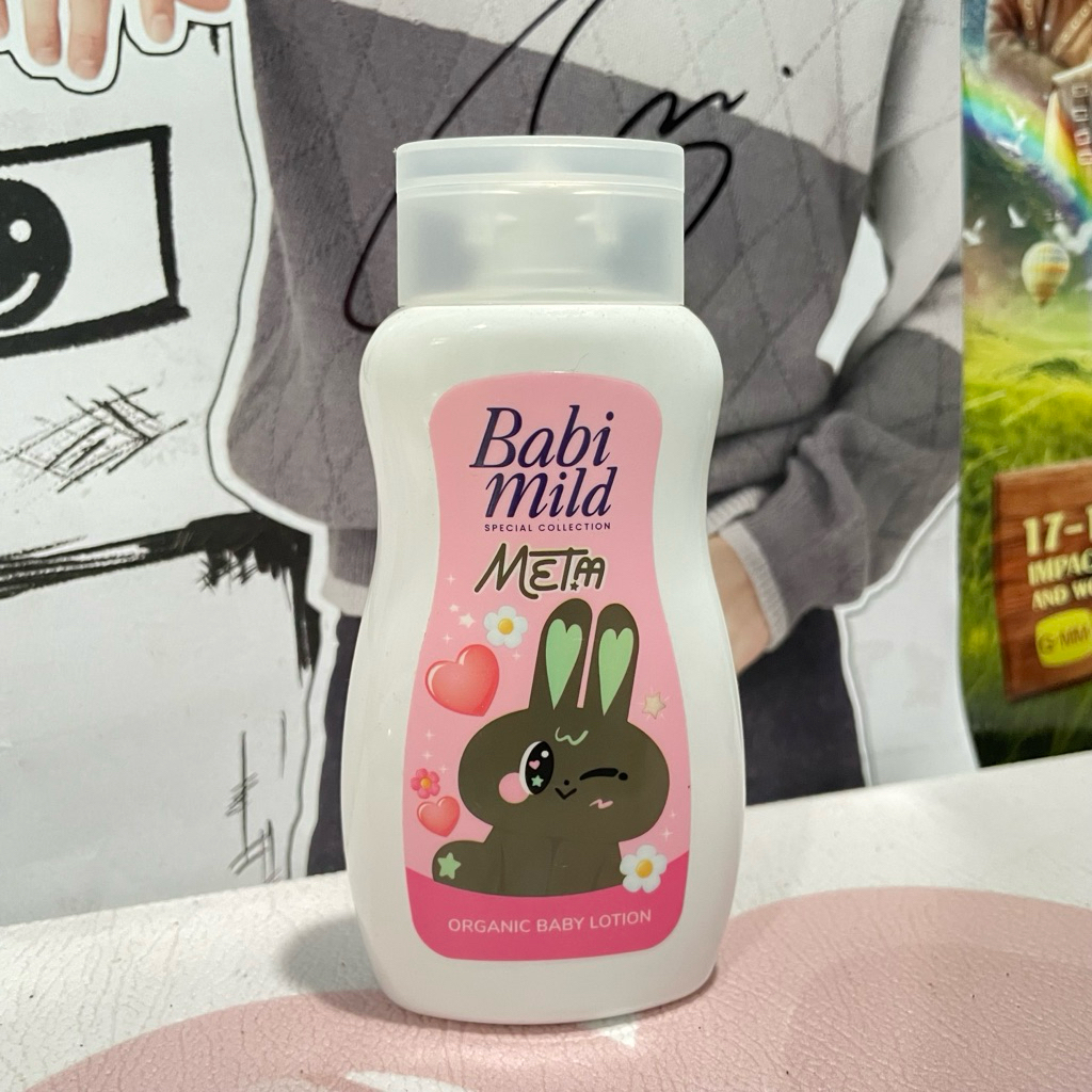 [lotion] Babi Mild Meta gmmtv 100ml