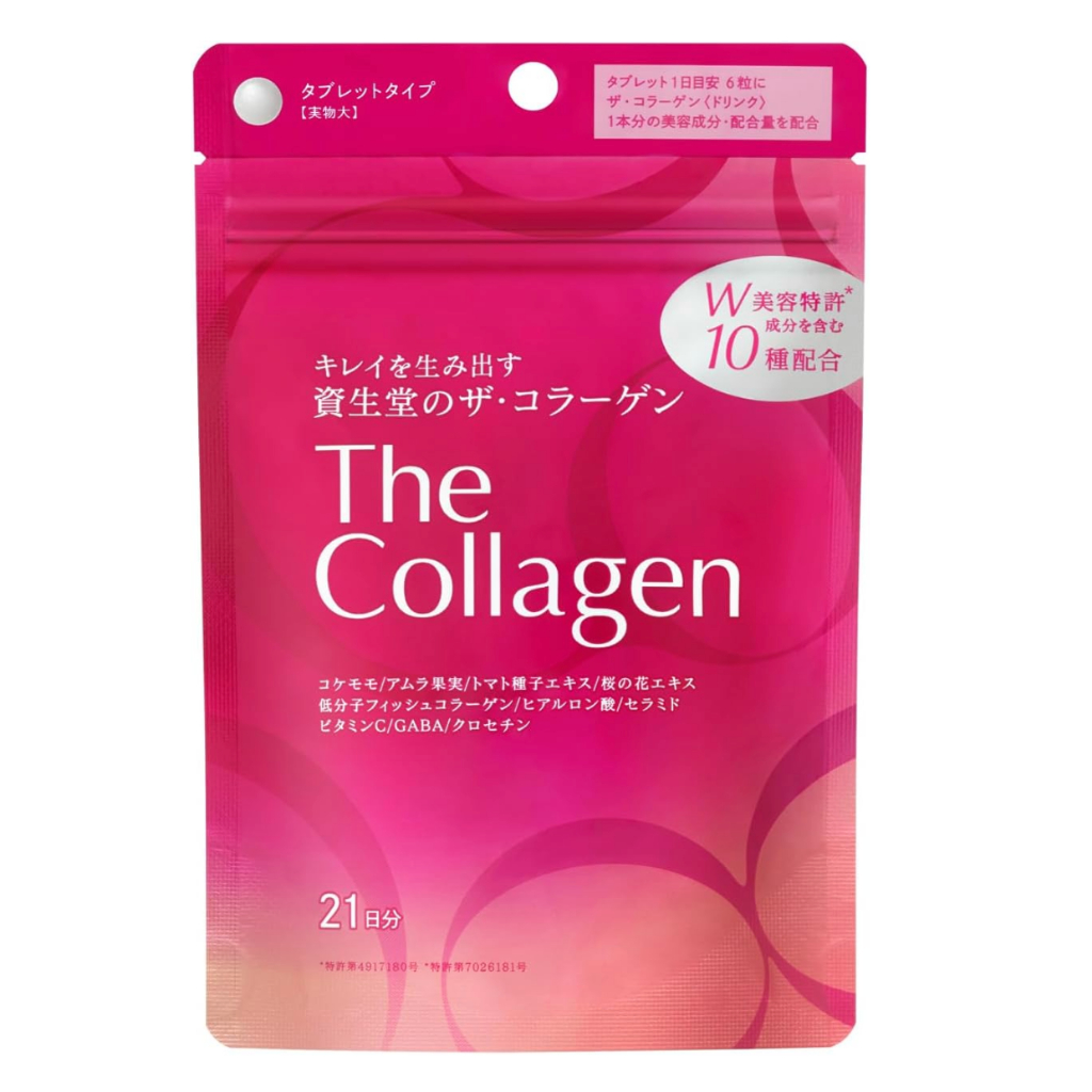The Collagen 126 Tablet Fish Collagen Anti Aging Collagen Hyaluronic Acid Ceramide