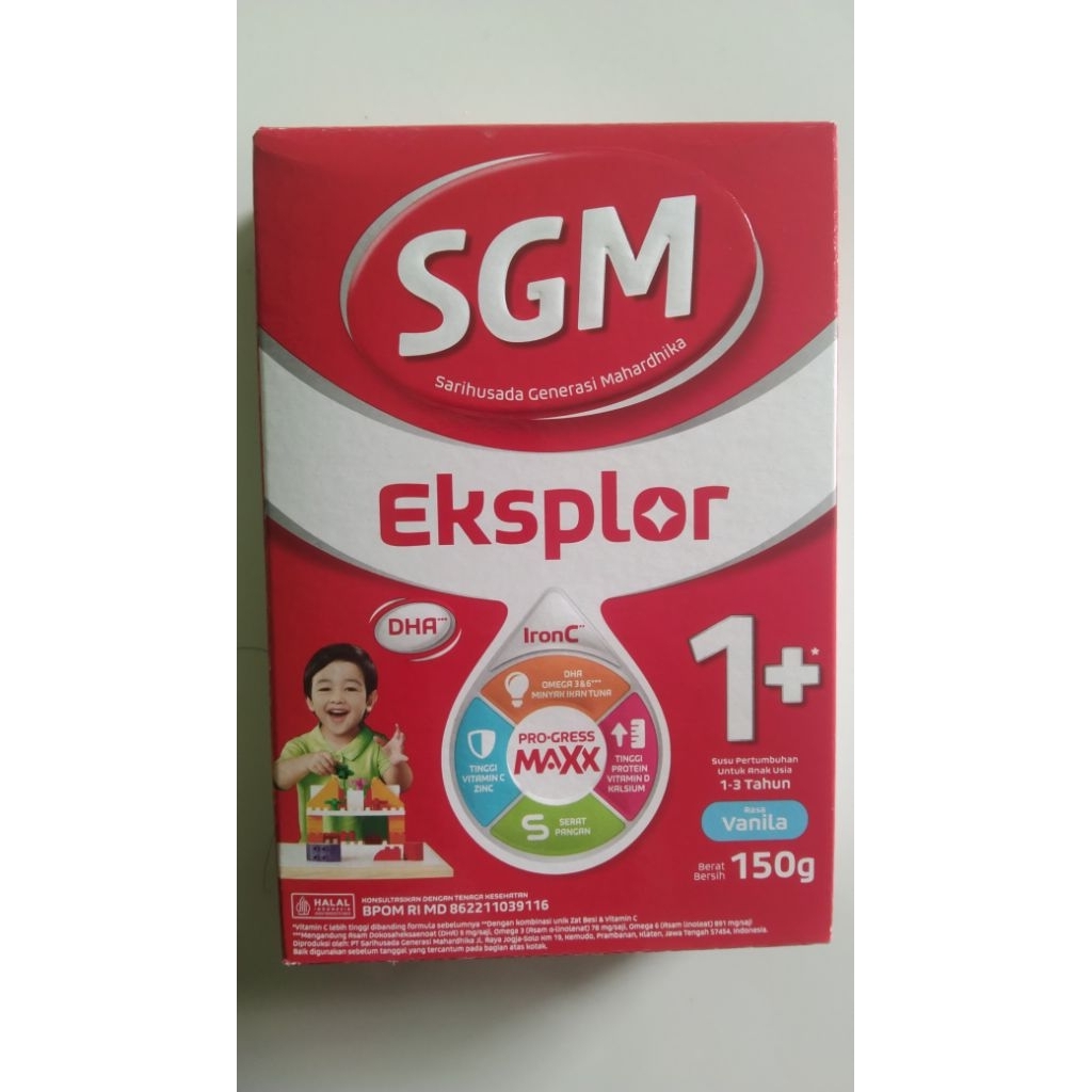 SGM 1+ 150 gr