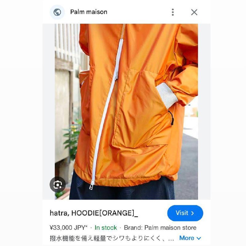 jaket Hatra Hatroid Japan size fit L oversize (seperti baru) 100% original 160226S