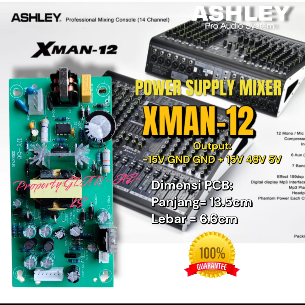 POWER SUPPLY MIXER ASHLEY XMAN 12 XMAN12 XMAN-12