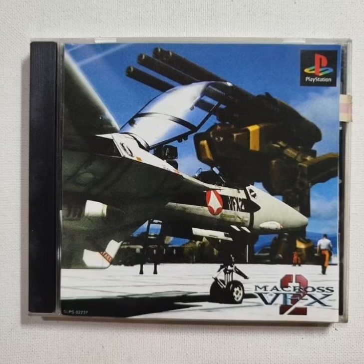 CD GAME PLAYSTATION PS1 MACROSS VF X2