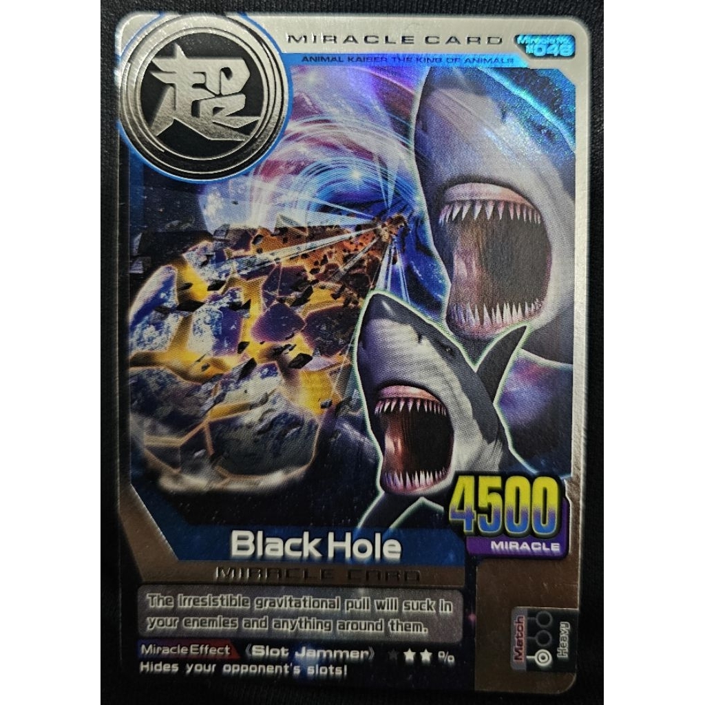 Animal Kaiser Plus - Silver Rarity Card Original (Buy 1 Get 11 Cards)