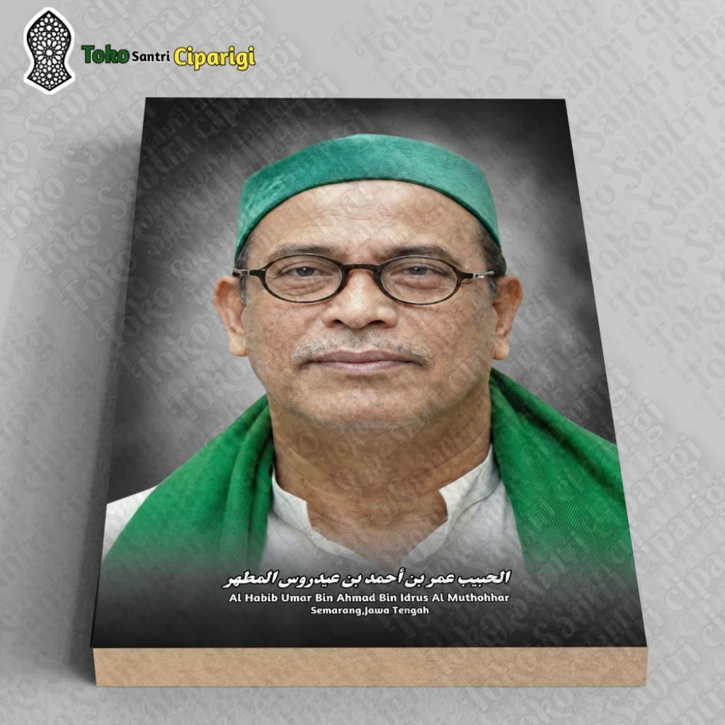 Foto habib Umar bin Ahmad bingkai ulama dan habaib foto ulama dan habib