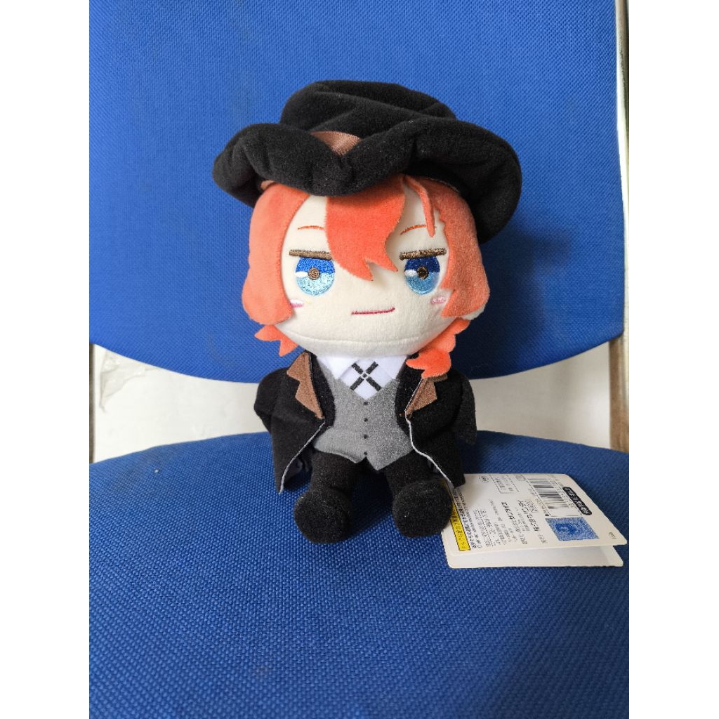 BSD Bungou Stray Dogs Anime Plush Chuuya