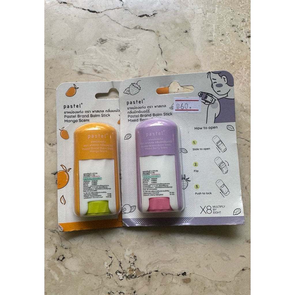 Original Thailand Pastel Multi-Purpose Balm Stick