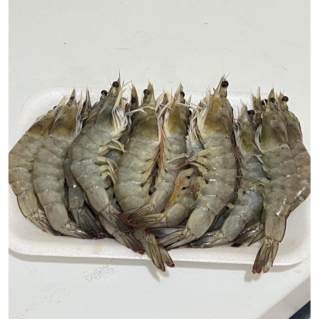 Udang Vaname Segar Ukuran Besar 300Gr Sayur Freshmart Bandung