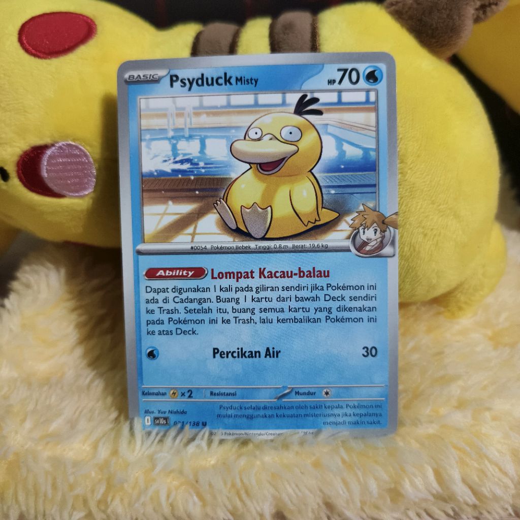 Kartu Pokemon Tcg, Psyduck Version Indonesia