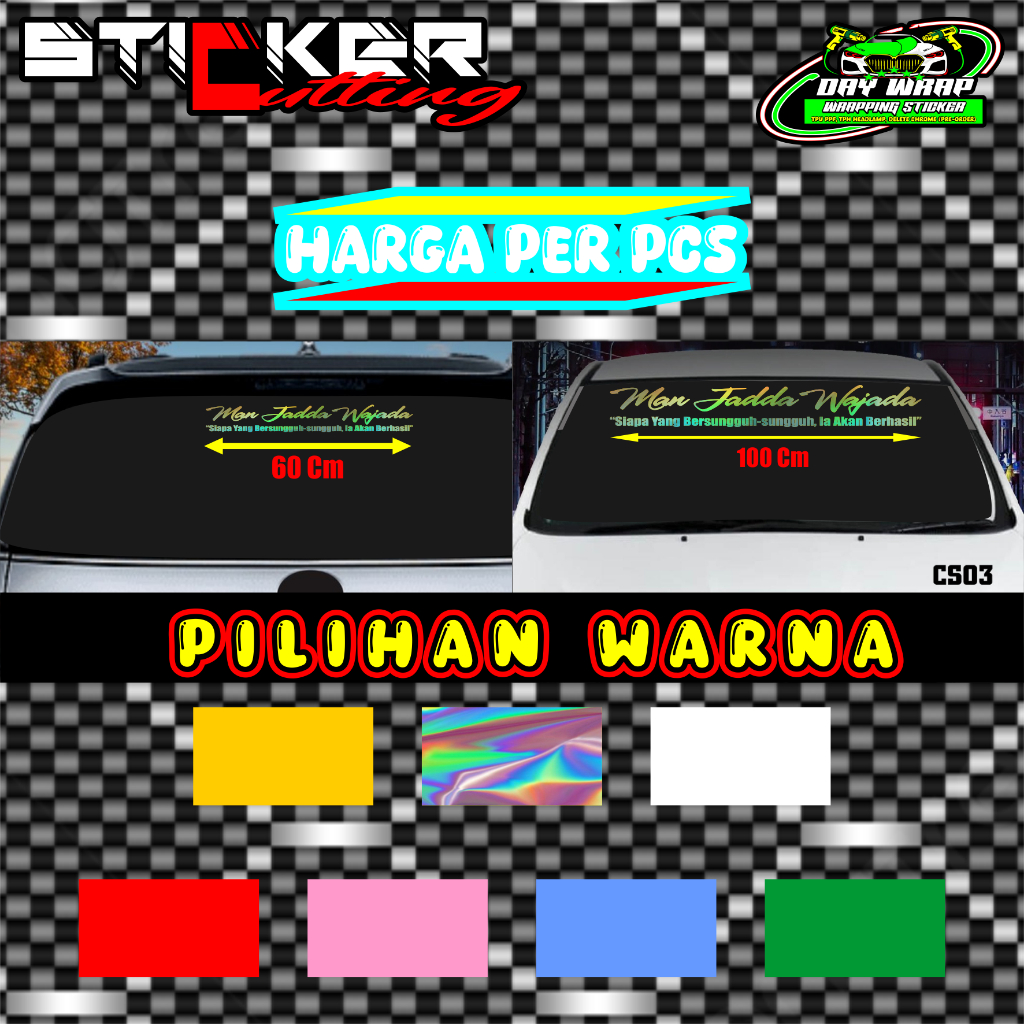 Stiker Cutting "Man Jadda Wajada" - Stiker Tulisan Arab Latin Kaca Depan - Belakang Mobil