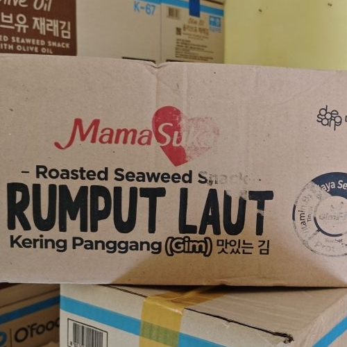 Mamasuka - Rumput Laut / Seaweed/ Gim Bori / @1Dus