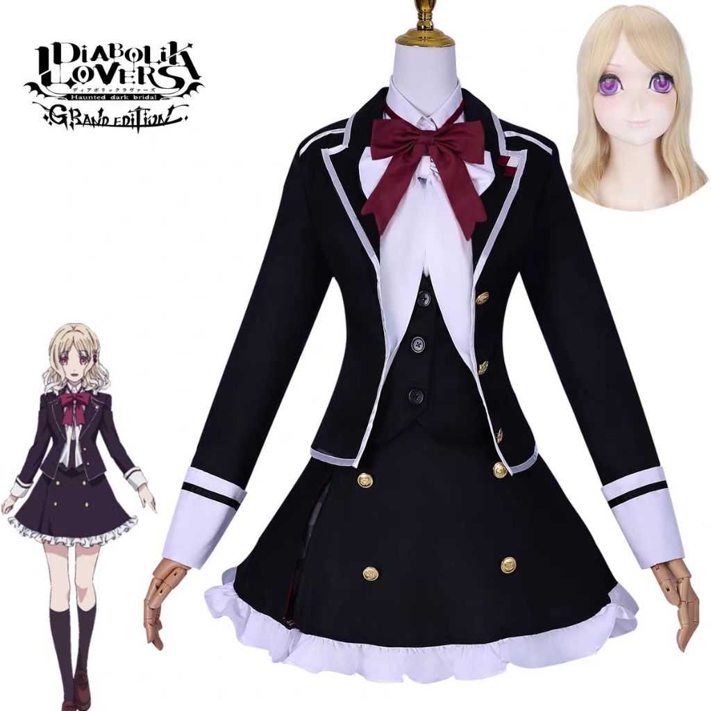 [PO] Yui Komori costum cosplay set anime Diabolik lovers