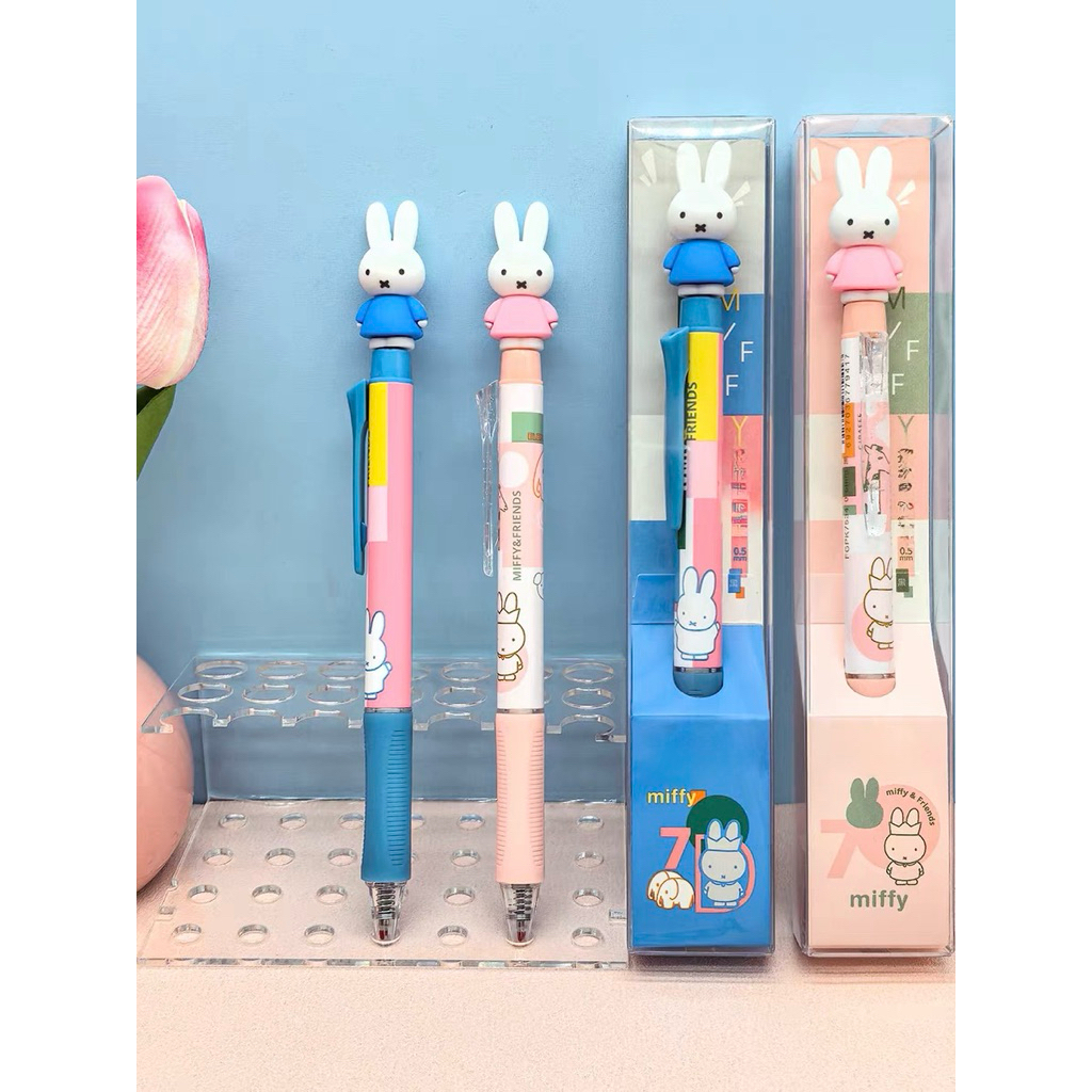 PREORDER – Miffy Ballpoint Pen 0.5 mm (Press / Click Pen)