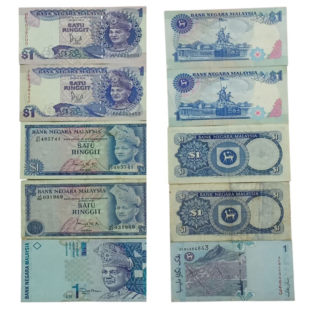 Uang Malaysia 1 Ringgit Lama