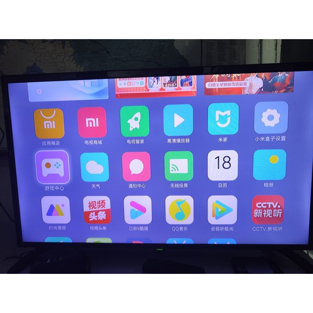 Xiaomi mi box tv versi china