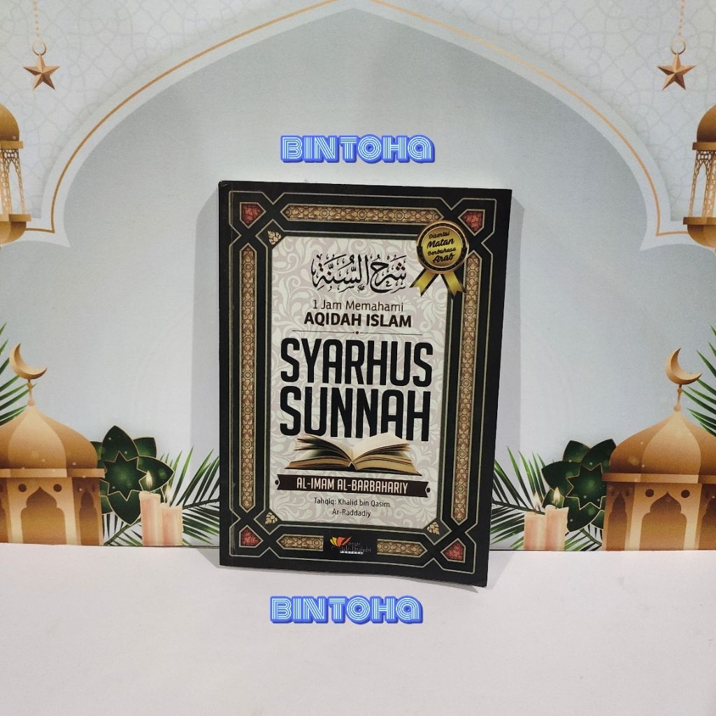 Kitab Syarhus Sunnah