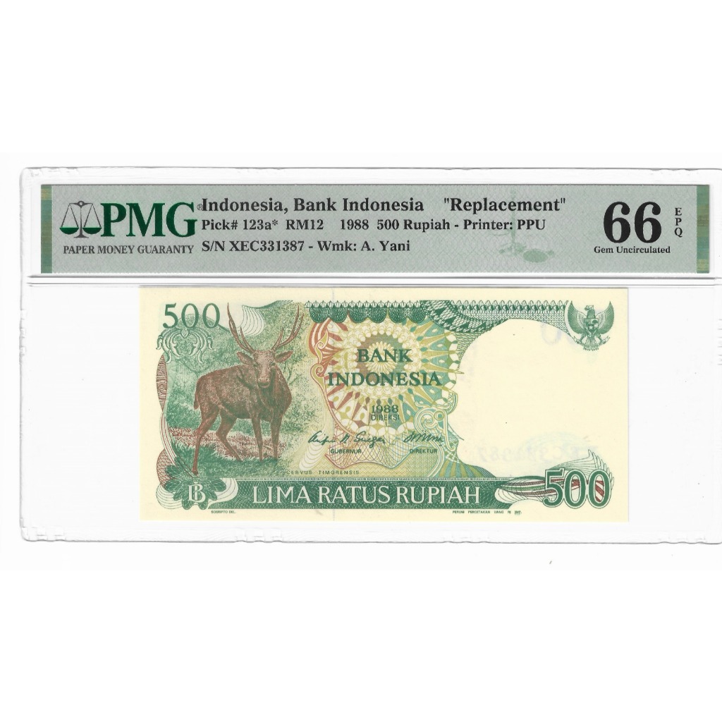 Uang Kuno Rusa Kijang 500 Rupiah PMG Seri Penganti