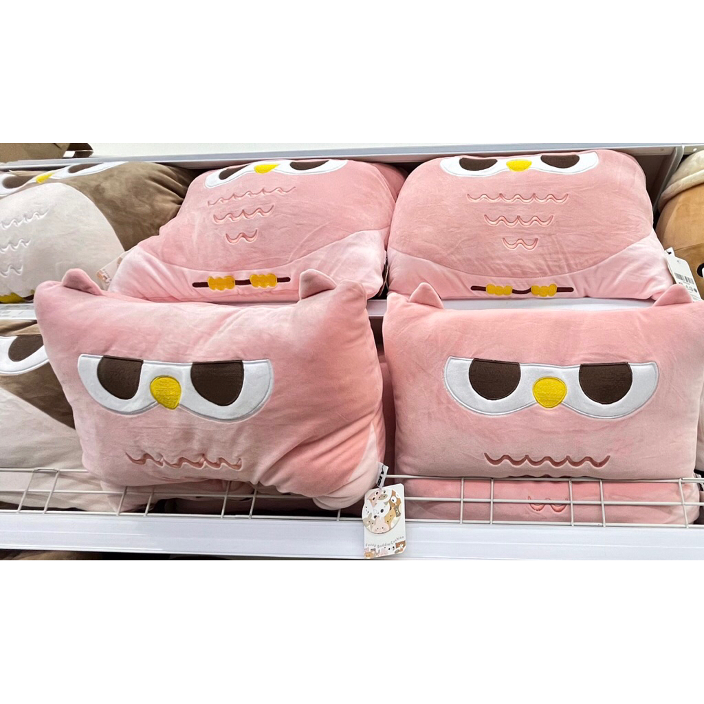 Boneka bantal Mr. DIY