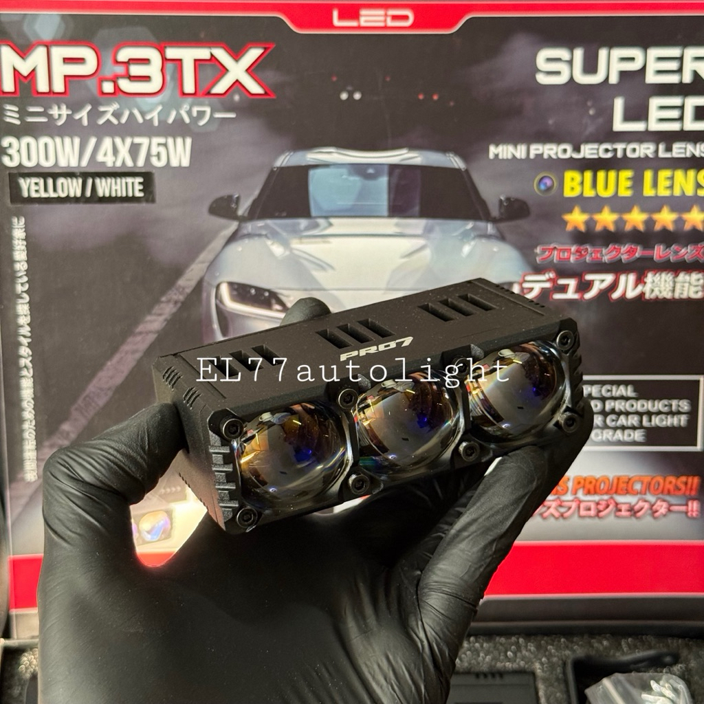 MINIPROJIE MINILASER 3MATA PRO7 MP3TX 75W PER PCS YELLOW / WHITE