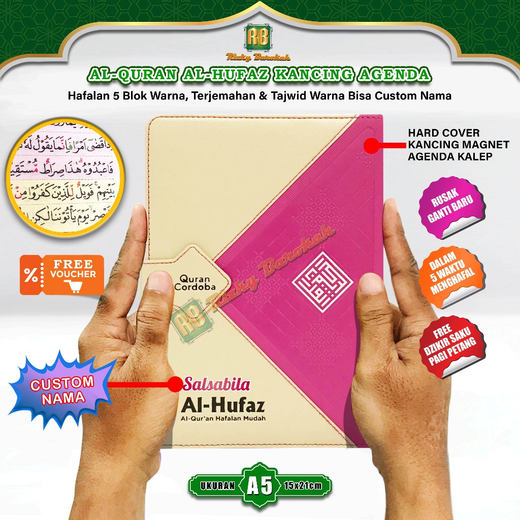 Alquran Al Hufaz Agenda Kancing Magnet A5 Custom Nama Cordoba - Al Quran Hafalan 5 Blok Warna Terjem