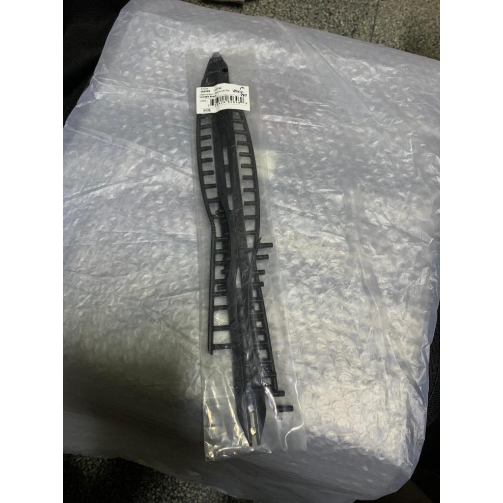 Tennis Grommets / Grommet Raket Tenis HEAD SPEED PRO BUMPER AND GROMMET SET ORIGINAL