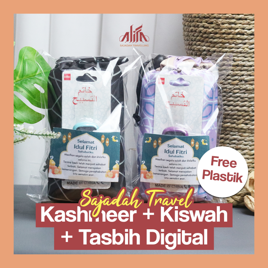 Sajadah Travel Free Plastik + Tasbih Digital Oleh Oleh Haji dan Umroh Sajadah Oleh Oleh Umroh | Saja
