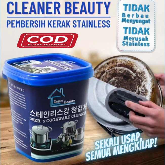 [ SUPER ] Korean Cleaner Beauty Cookware Cleaner Pembersih Stainless Steel 500gr Pembersih Karat Pem