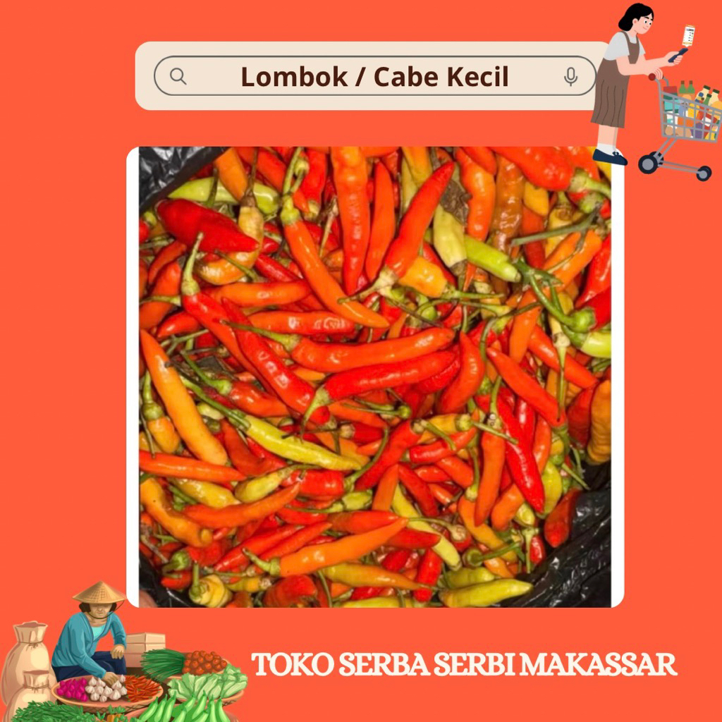 Lombok Kecil / Cabe Kecil - TOKOSERBASERBIMKS