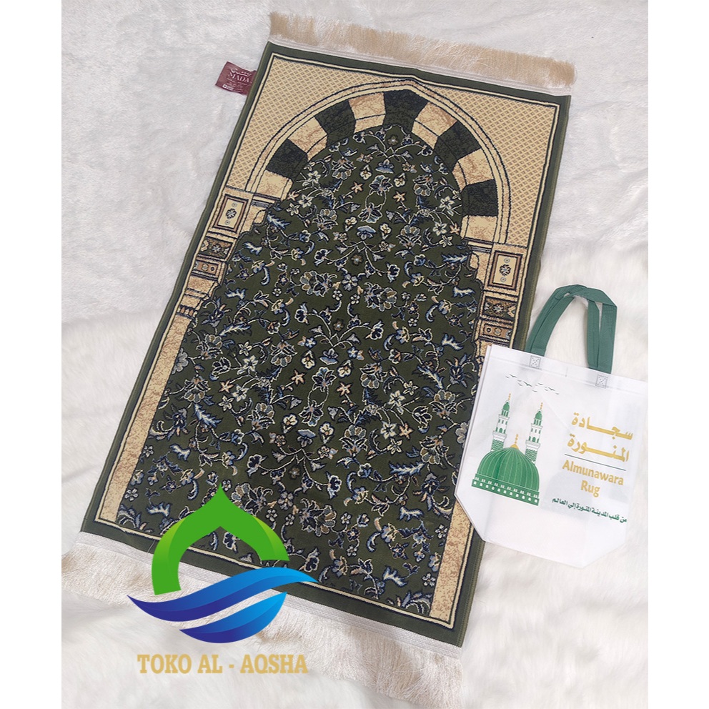 Sajadah Rawdah Rug signature-hijau