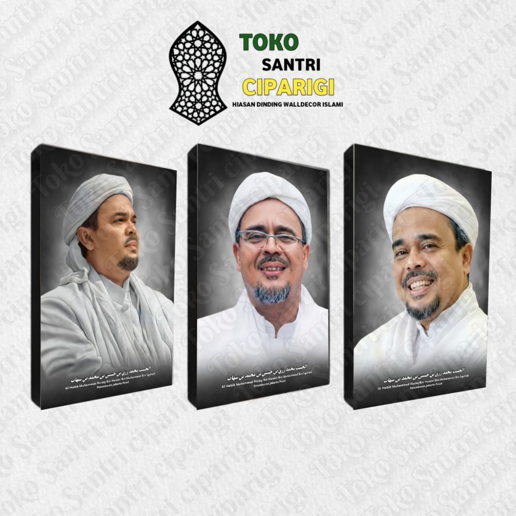 Poster Foto Habib Rizieq bin syihab Poster habib Rizieq Foto habib foto ulama poster habib poster
