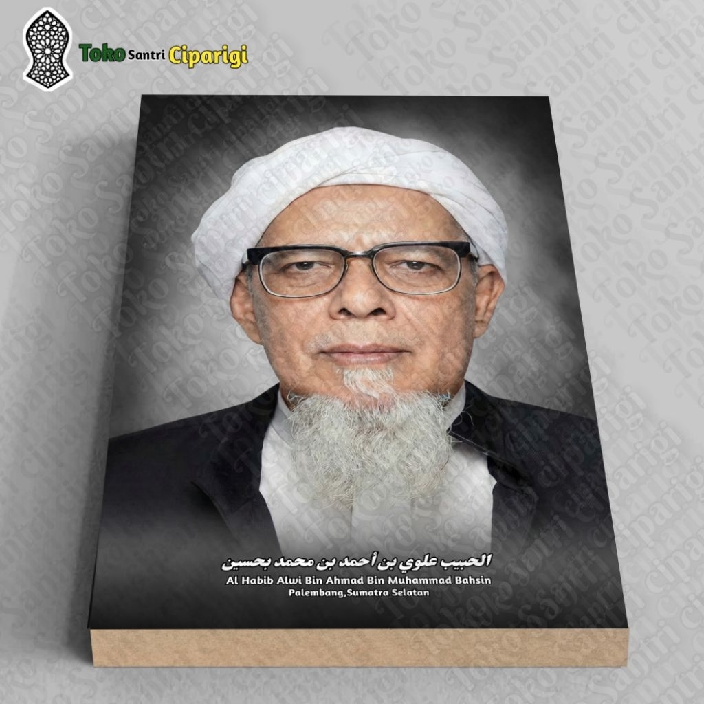 Foto habib Alwi bin Ahmad bin Muhammad bahsin bingkai ulama dan habaib