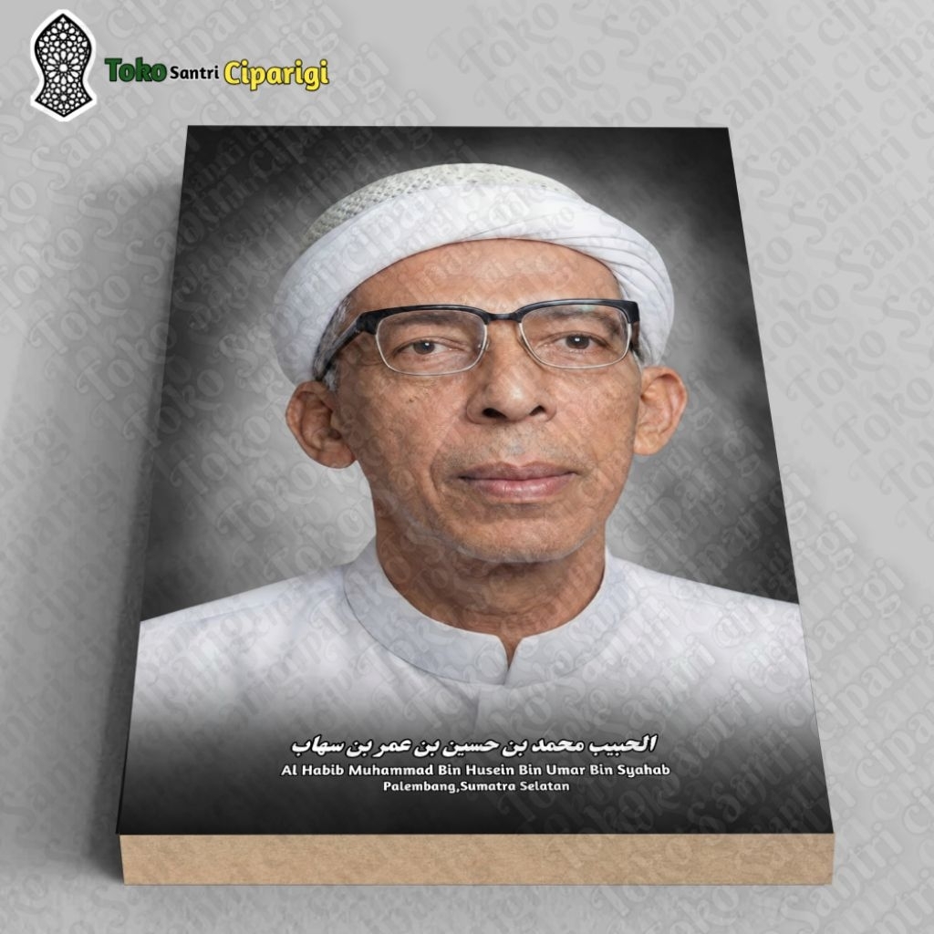 Foto habib Muhammad bin Husein Bin Umar Bin Syahab bingkai ulama dan habaib foto habib
