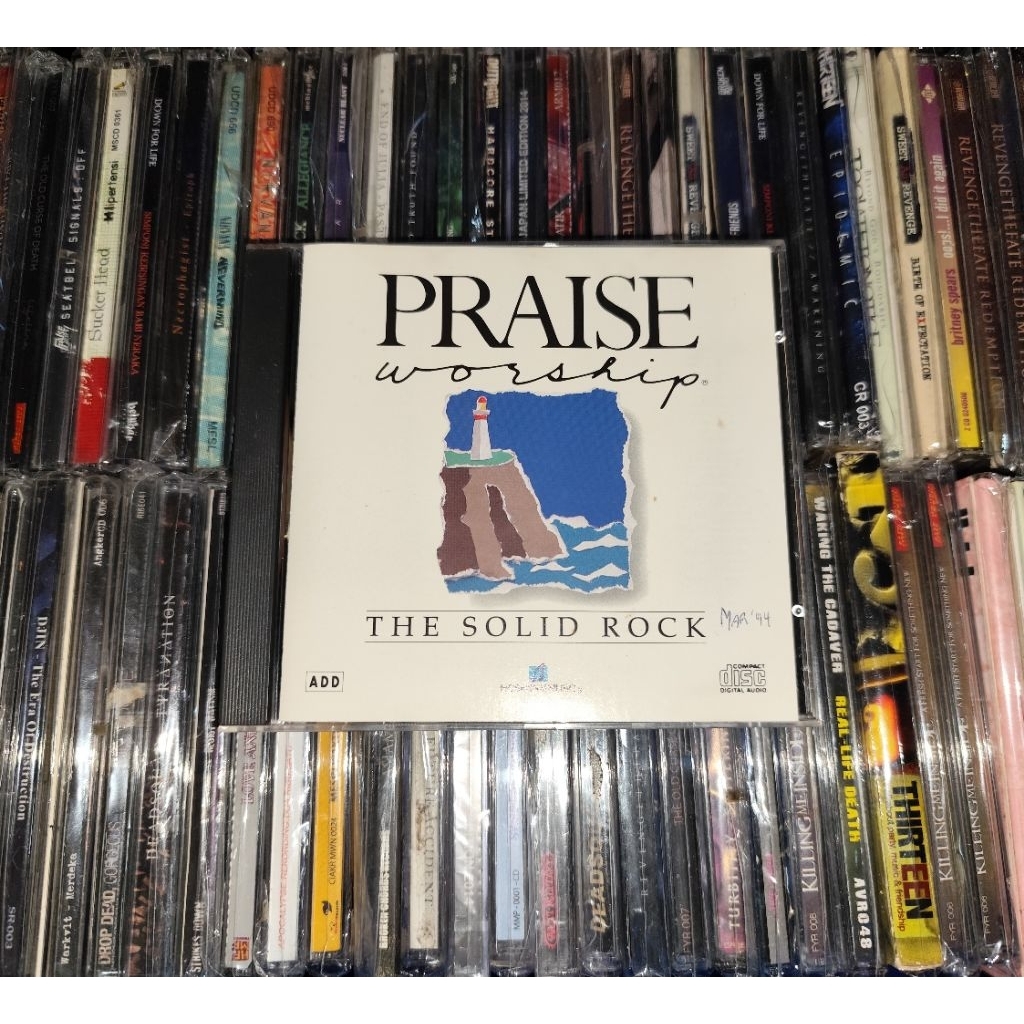 CD Joseph Garlington - The Solid Rock