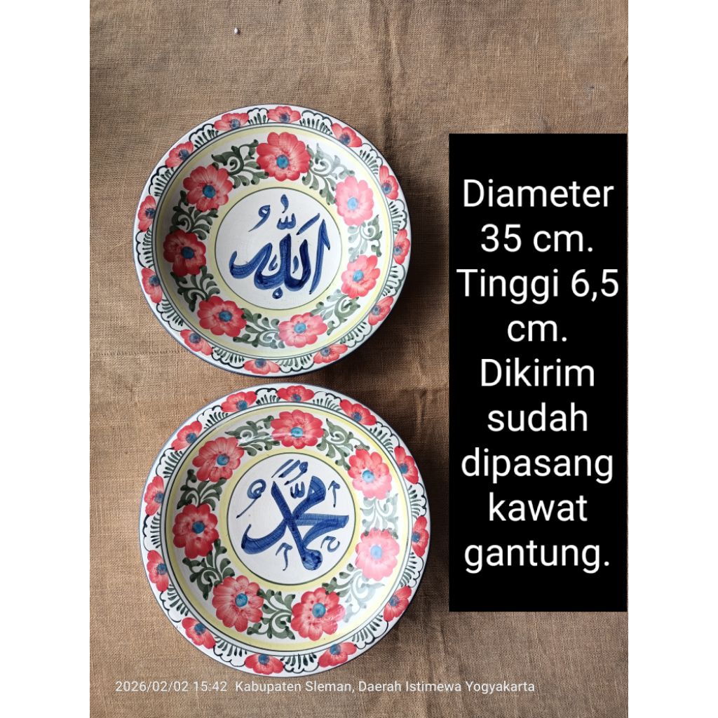 Diameter 35 cm 2 buah Piring keramik di lukis kaligrafi Allah dan Muhammad untuk dekorasi hiasan din