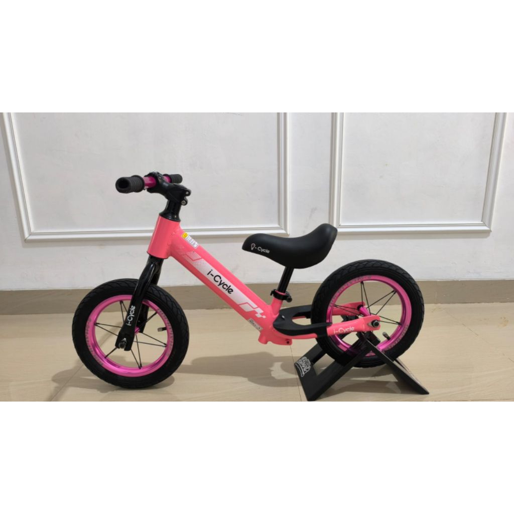 (sold) i cycle rocket upgrade