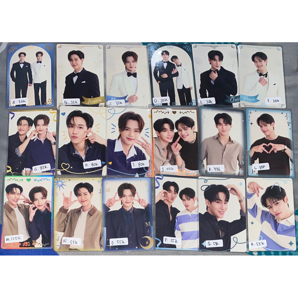 Collectiable card My Romance Scammer GMMTV JuniorMark OhmPoon